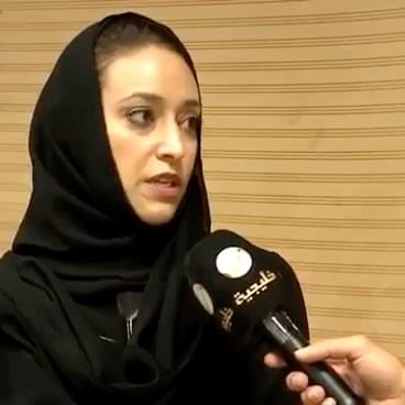صورة المؤلف هاله محمد غبان صورة المؤلف هاله محمد غبان